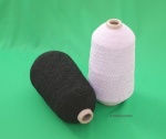 Shirring Elastic by weight